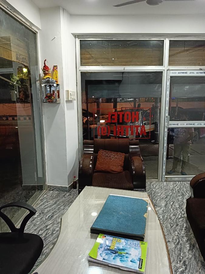 Hotel Atithi Grand Guwahati Dış mekan fotoğraf